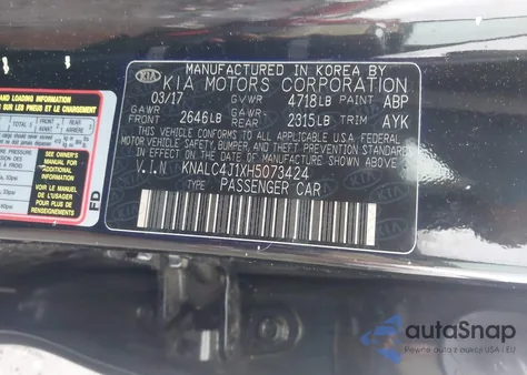 2017 Kia Cadenza Premium из США, поврежденный, VIN KNALC4J1XH5073424